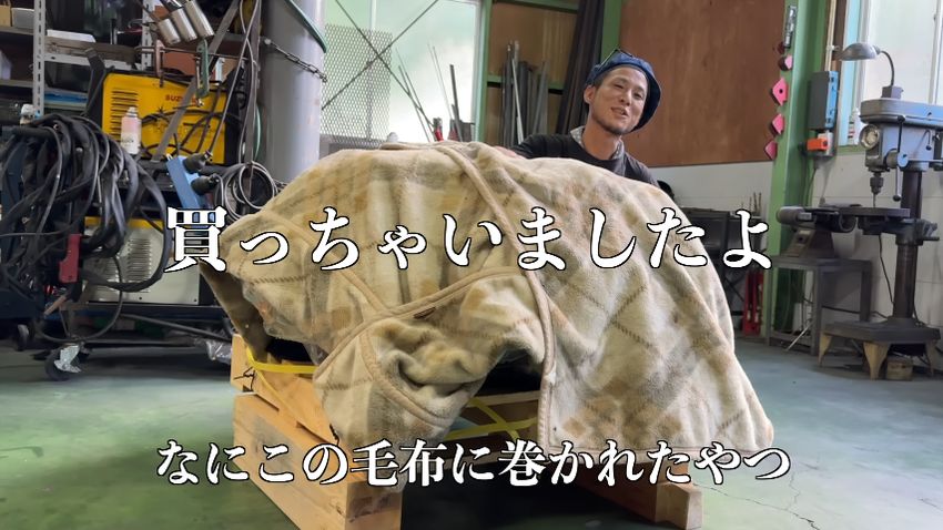 確認用　オークションのおまけ Yahoo!オークション - ライブディオZX 規制前 前期型 全国配送OK