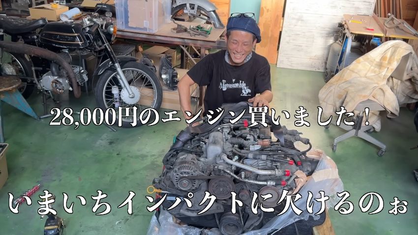 YouTuberらしく買った物と価格を伝えるもインパクトに欠けるとツッコまれる投稿者