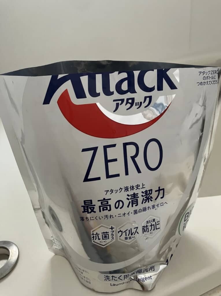 あいた詰め替え袋