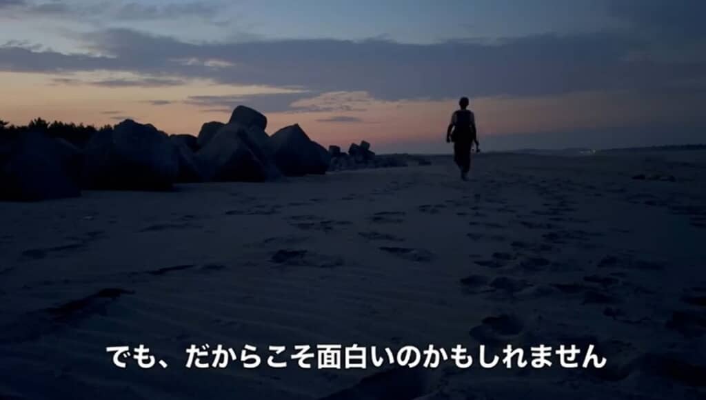 薄暗くなった頃に引き上げます