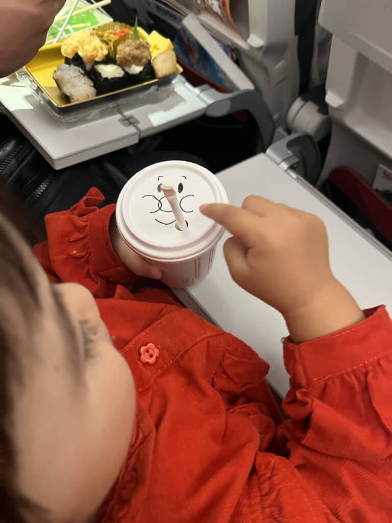 これはうれしいですね！