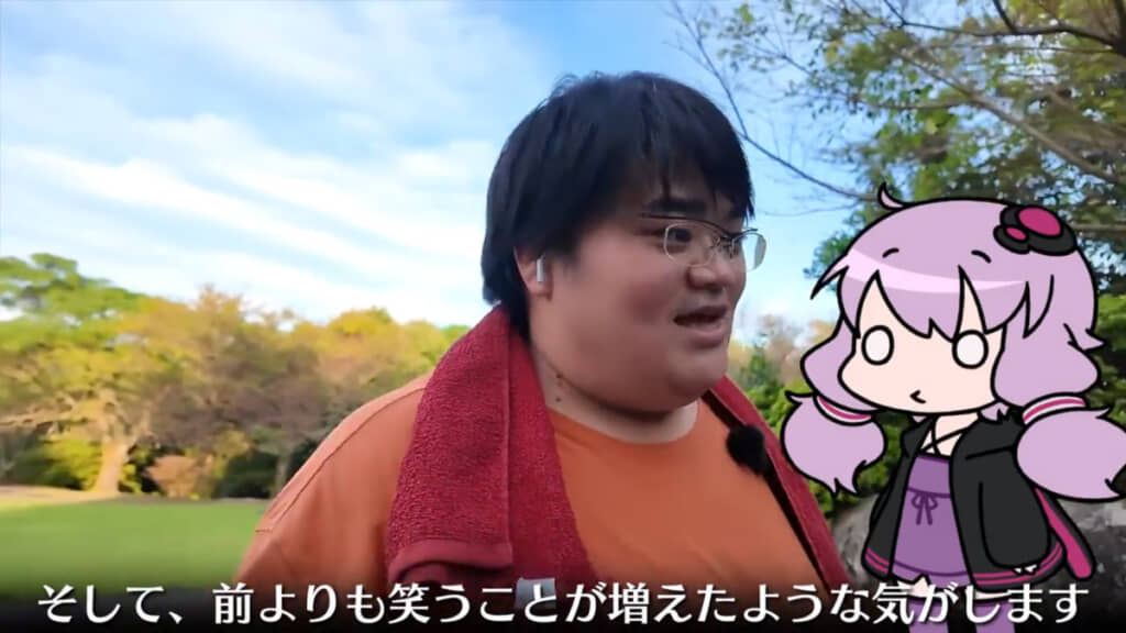 ダイエットを続けることで気持ちもだんだんと前向きに