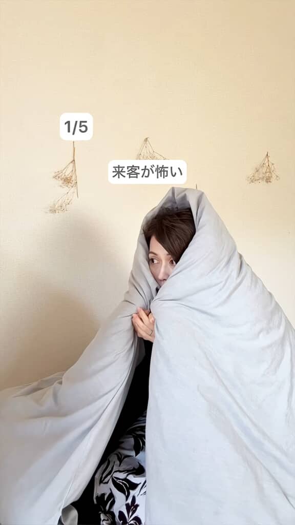 家に物が多いズボラママのあるある5選