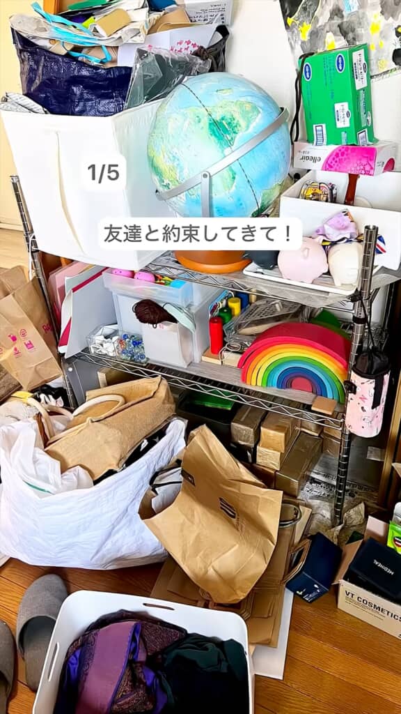 家に物が多いズボラママのあるある5選