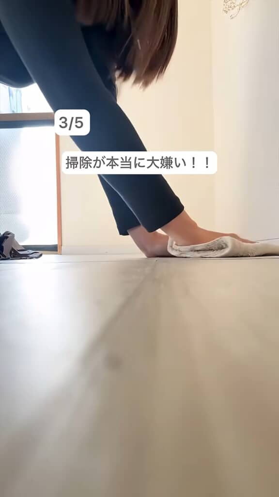 家に物が多いズボラママのあるある5選