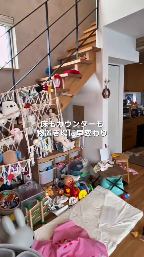 まるでキッズスペース