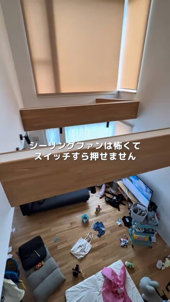 回すとえらいことになる無用の長物に