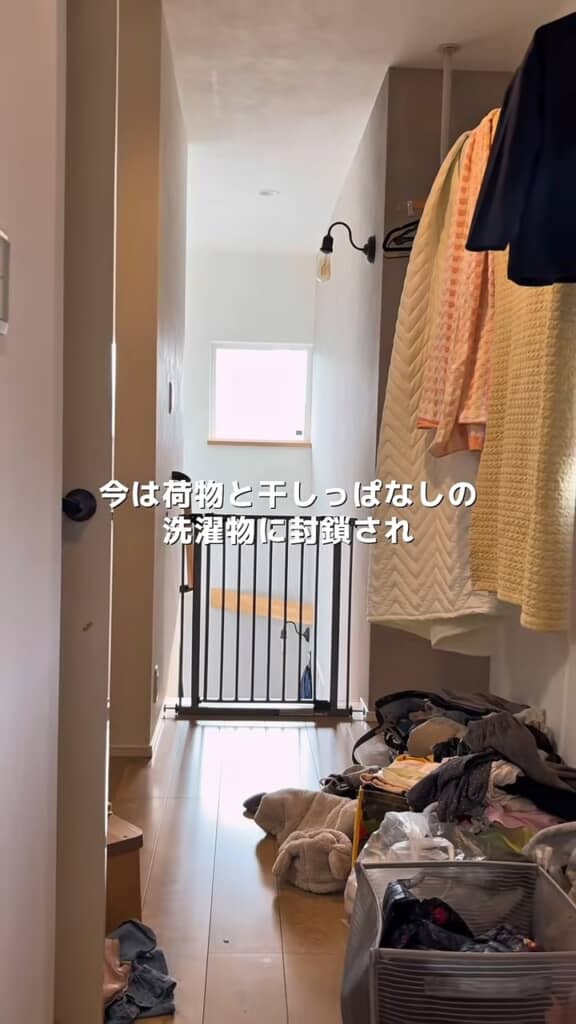 取り込まないと窮屈に