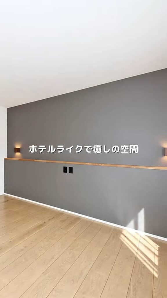 落ち着いた寝室