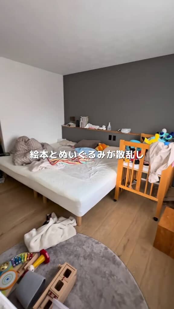 “ホテルライク”に勝る生活感