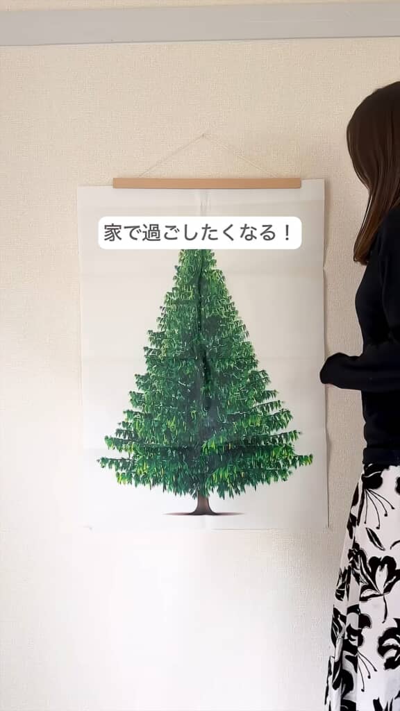 家に物が多いズボラママのあるある5選