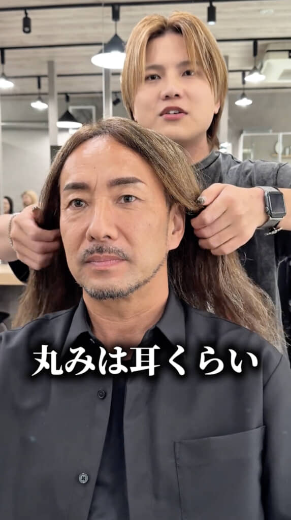 丁寧に仕上がりイメージを説明