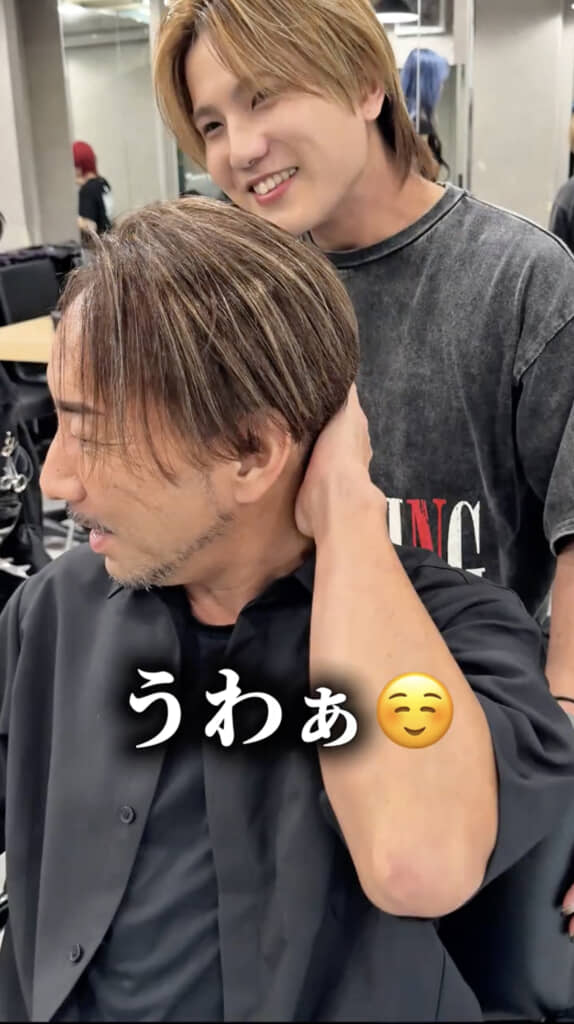 自身の変化にびっくり