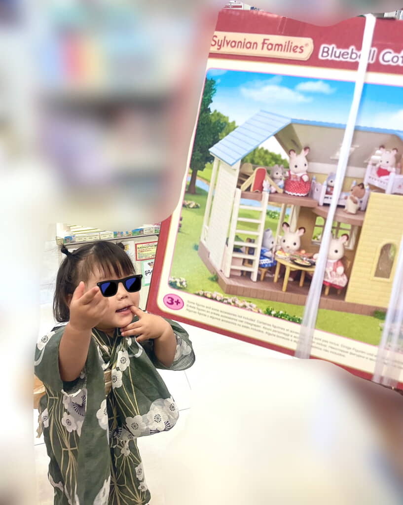 2024年にもA賞！