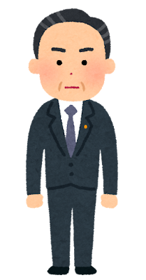 いらすとやで2013年3月27日に公開された総理大臣のイラストその2