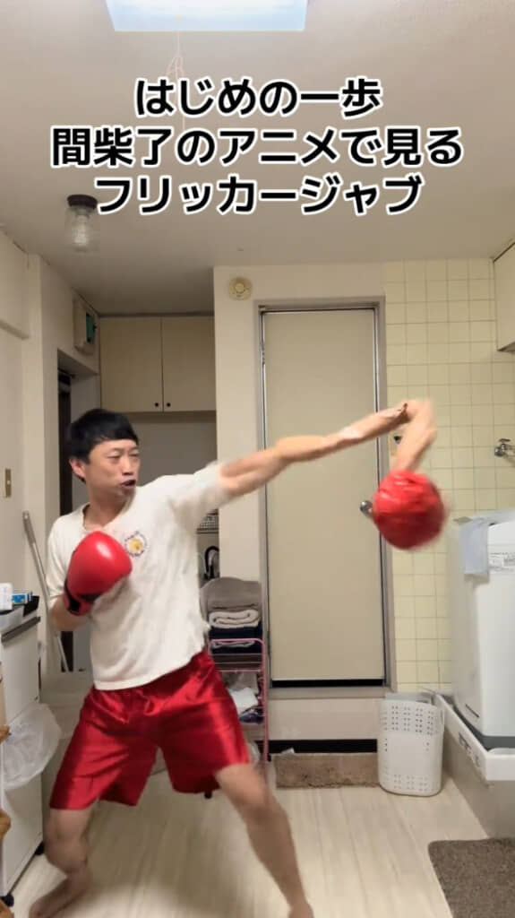 割とマジでアニメもこんな感じなんです