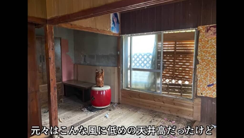 元もとは低めの天井でした