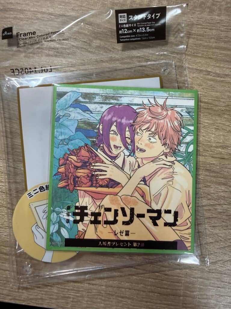 スタンドタイプでサイズもピッタリ