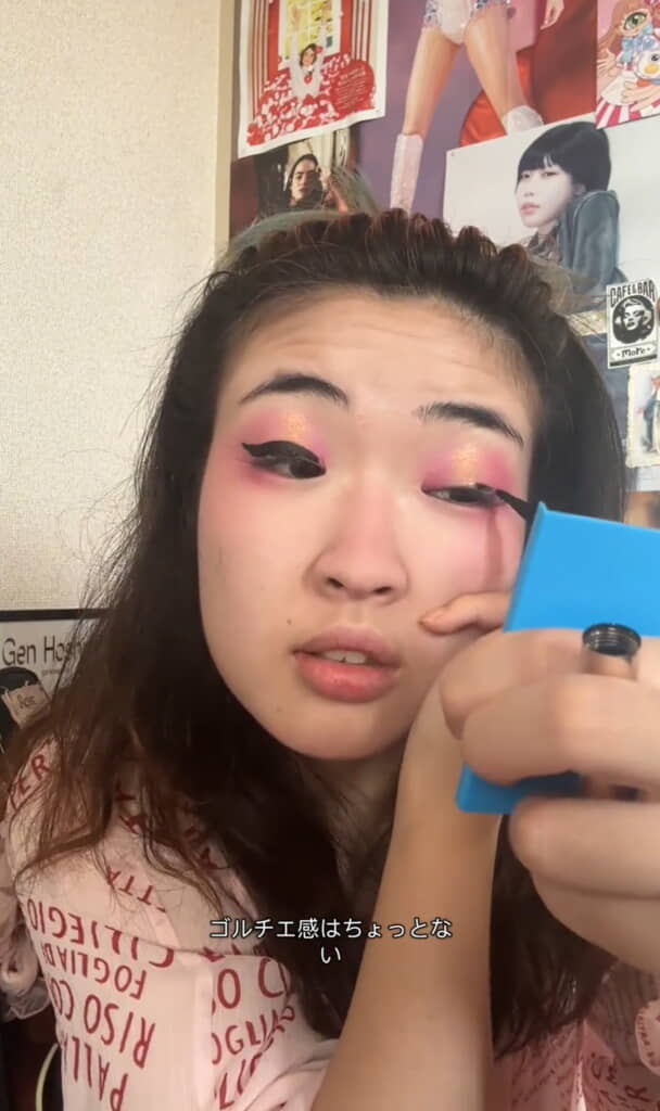 極太ラインを仕込む