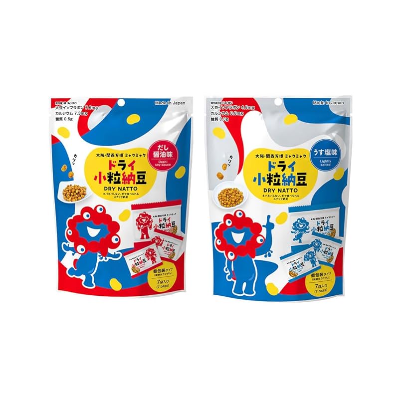 さよならミャクミャク！ いよいよ閉幕の【大阪・関西万博