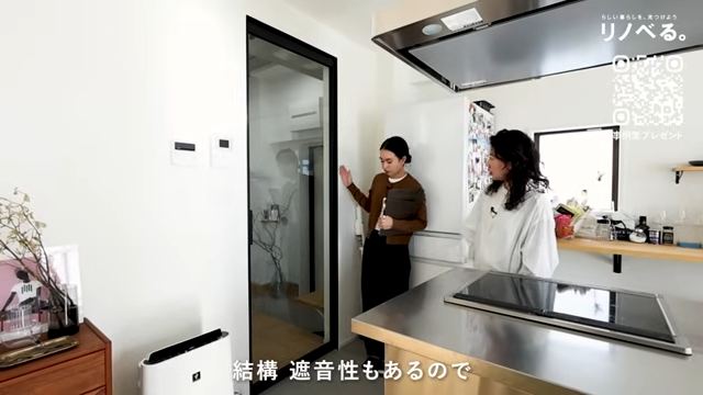 大きなガラス戸