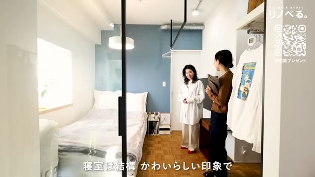 かわいらしい印象の寝室