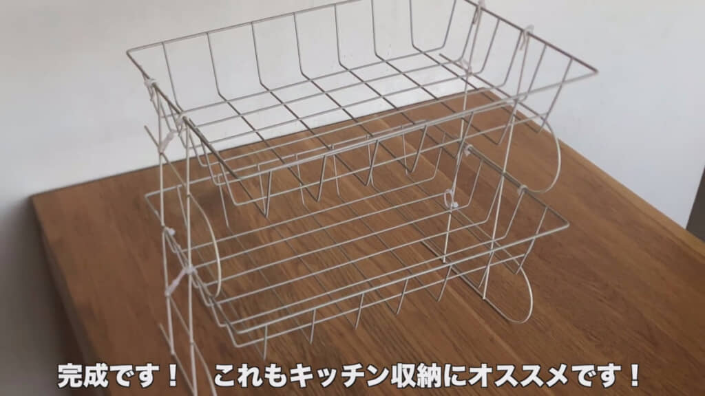 こちらのラックもおしゃれ！