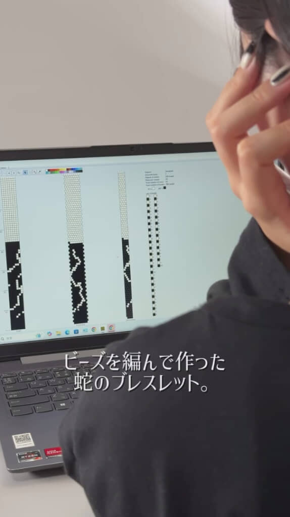 「高い」と言われたブレスレット