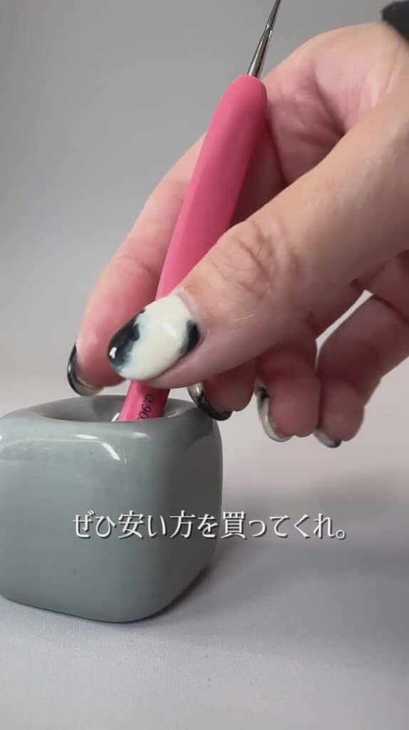 安い方を買ってもいいときっぱり