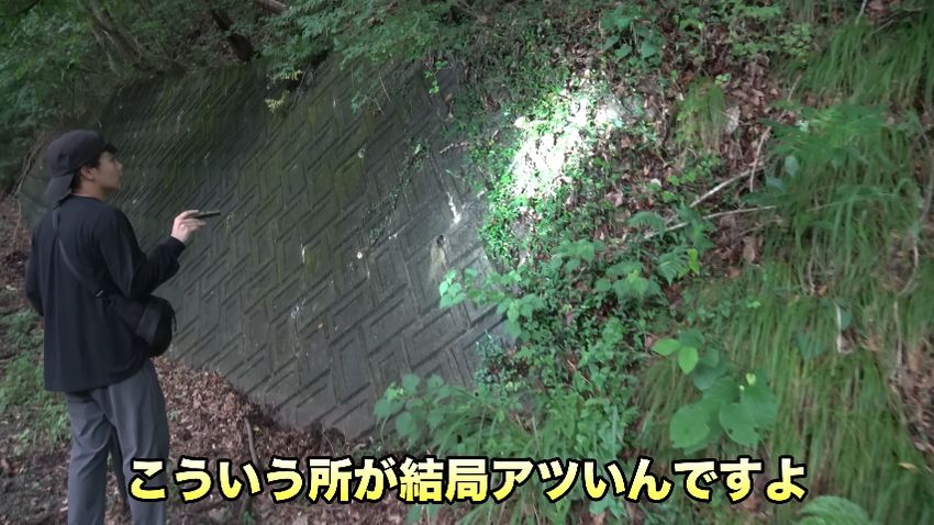 水抜き穴が設けられている壁