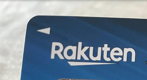 届いたのは青い楽天カード