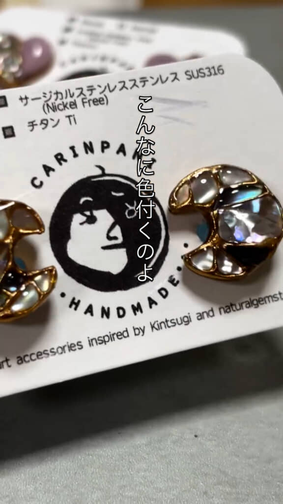 見ているだけでうっとりしちゃう