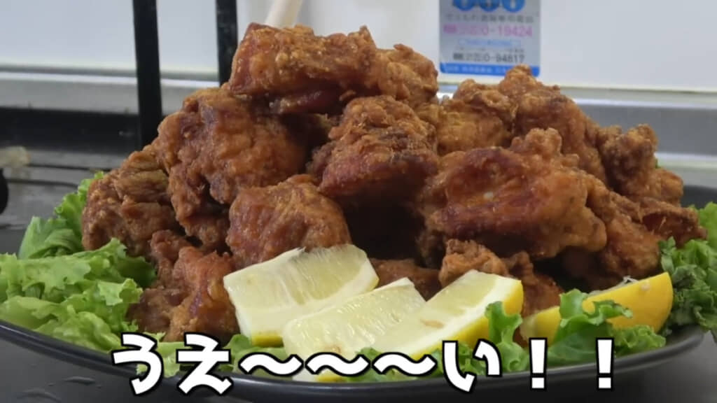 これはおいしそう……！