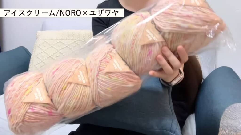 NORO×ユザワヤ「アイスクリーム バニラ」
