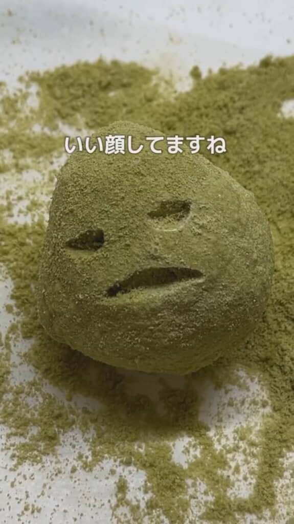 汚れがたくさんついた状態に