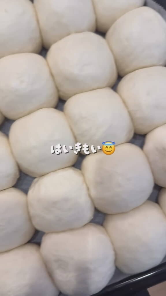 むっちり膨らみました