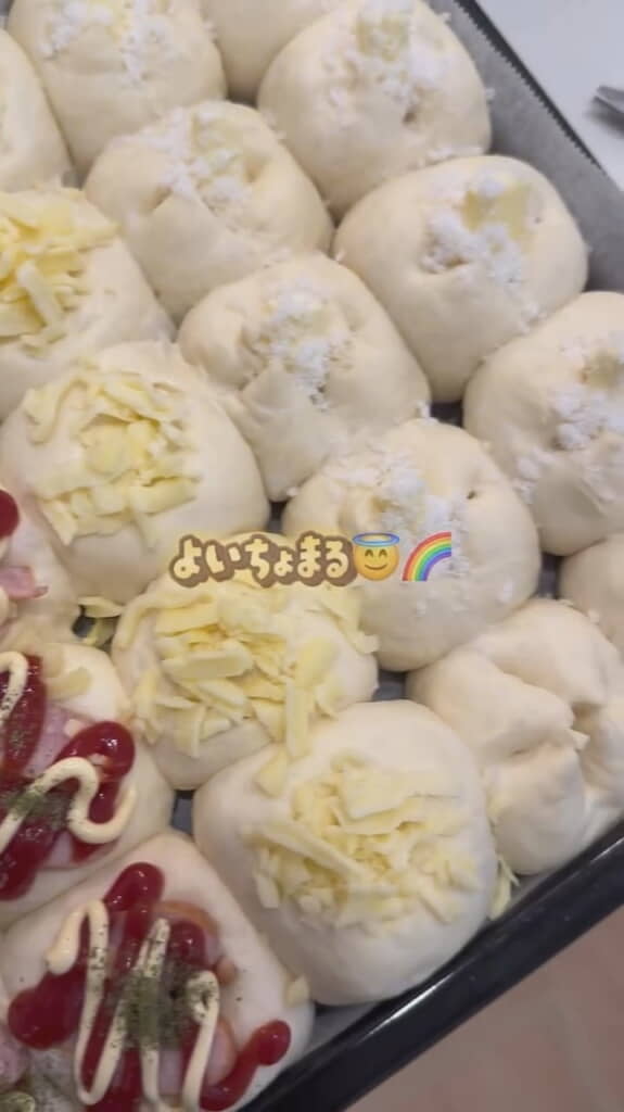 すでに良い感じ