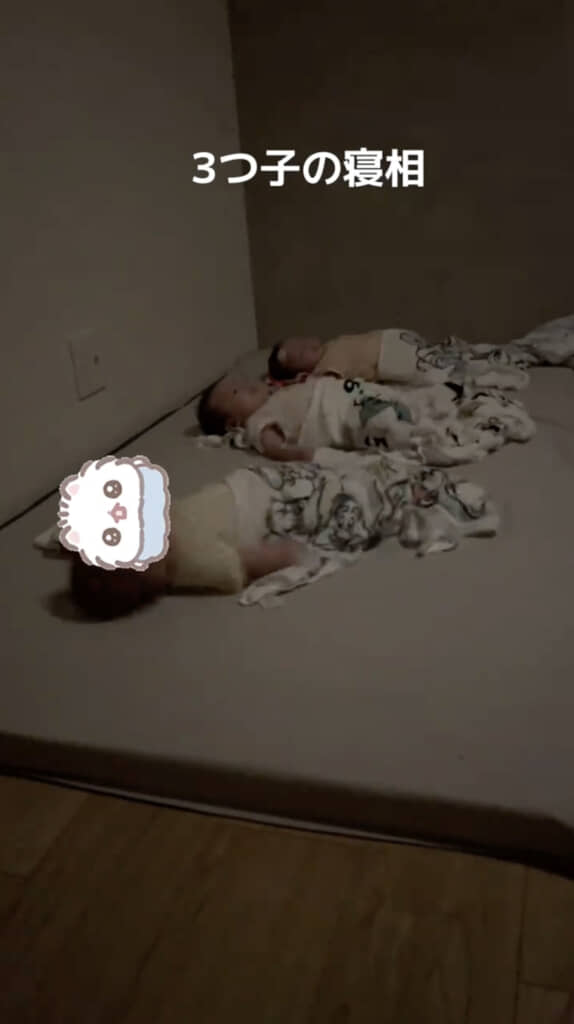 三つ子ちゃんの寝姿