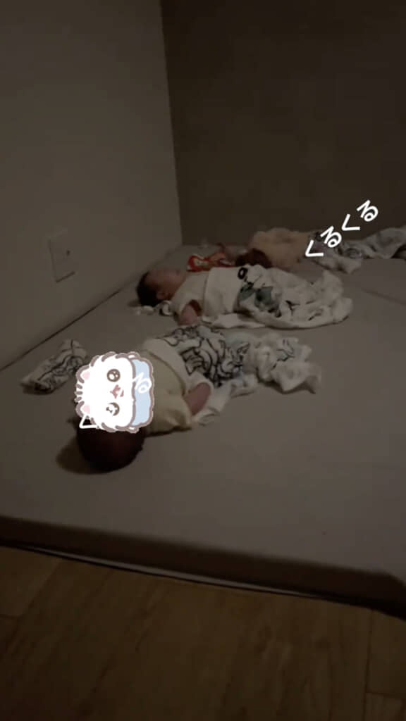 回転し始め……