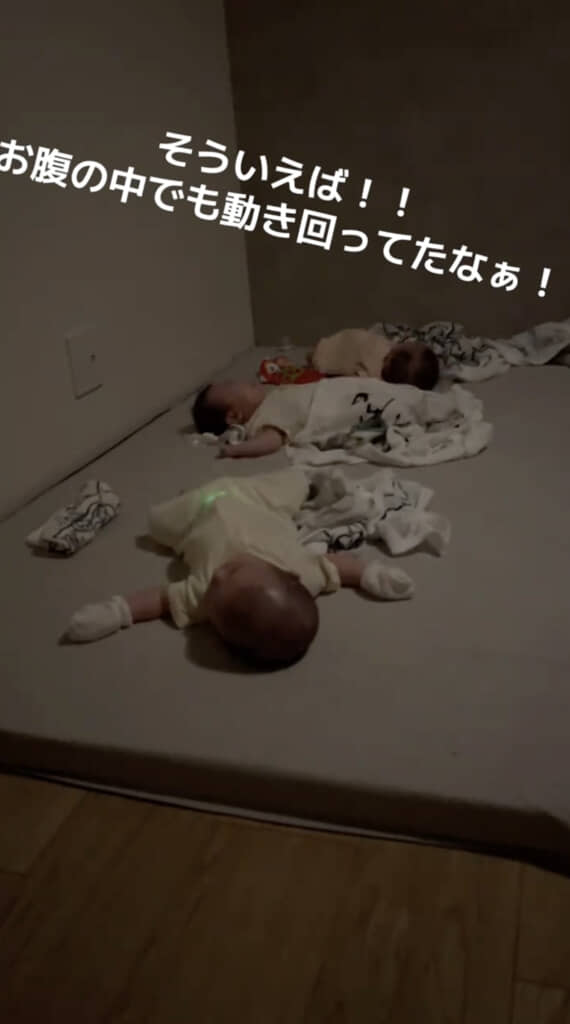 おなかの中でも動き回っていたとのこと