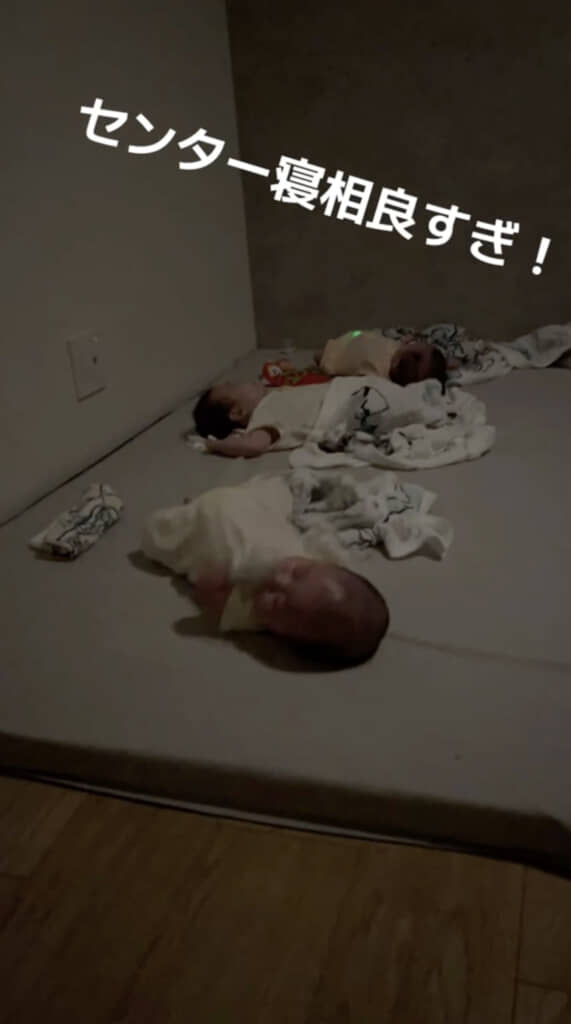 真ん中の子は動きませんでした