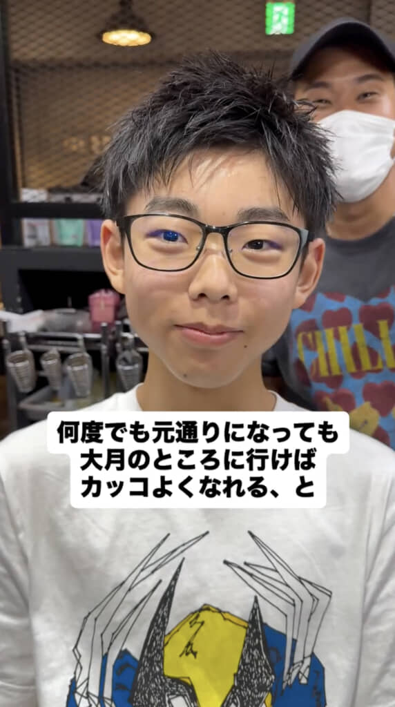 もう一度爽やかショートに！