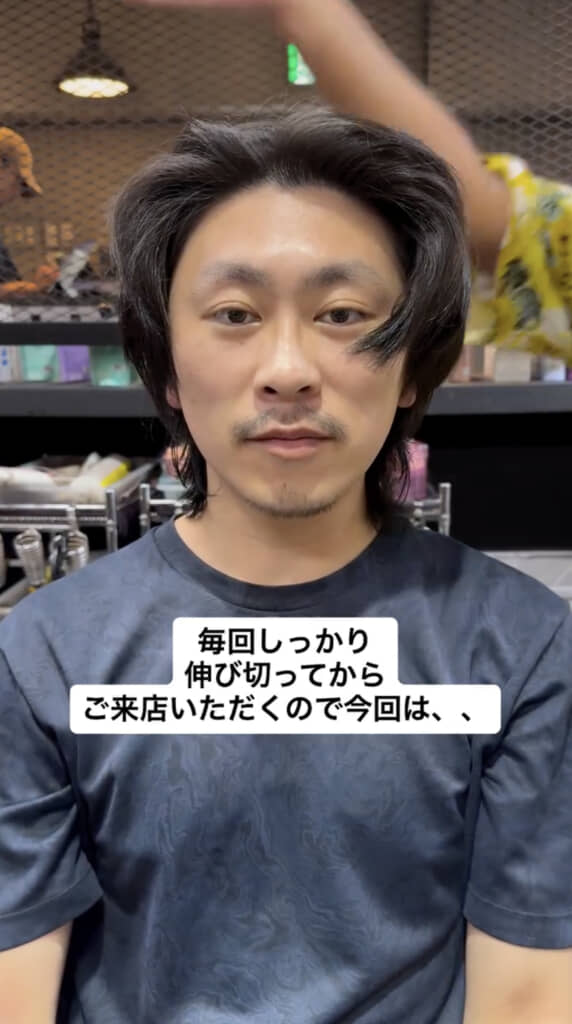 今回のオーダーは「ヒゲと眼鏡が似合うスタイル」