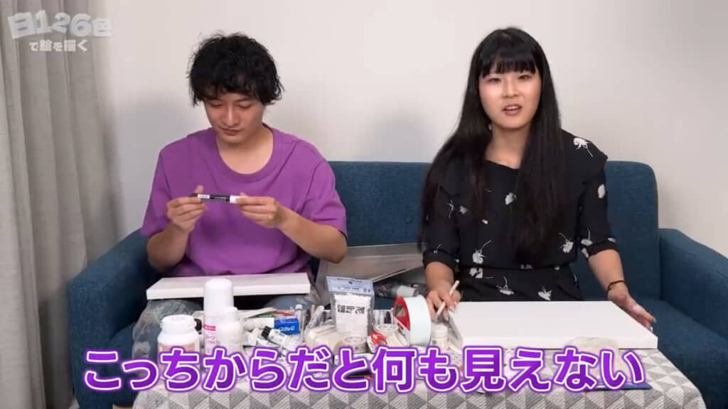 この難関をどう突破するのか……？