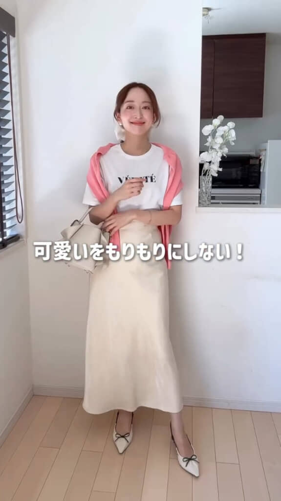 「かわいいをもりもりにしない！」ことを意識