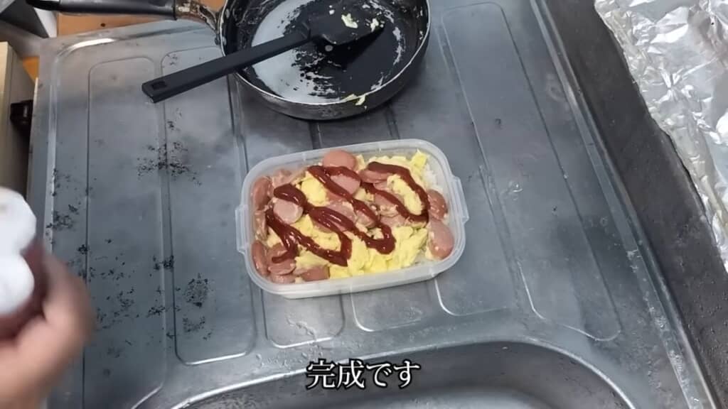 オムライス弁当が完成
