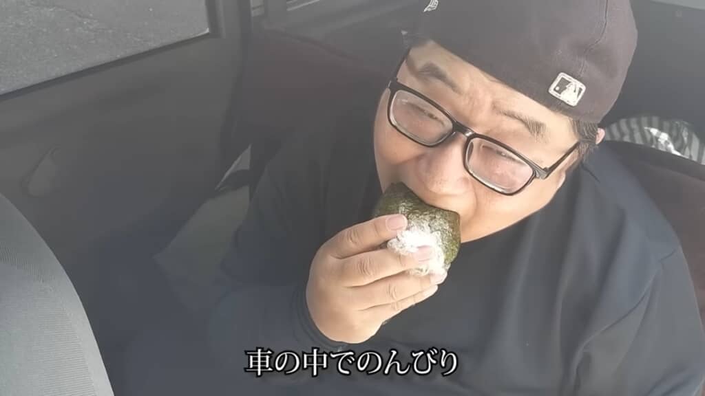 疲れも吹き飛ぶおいしさです