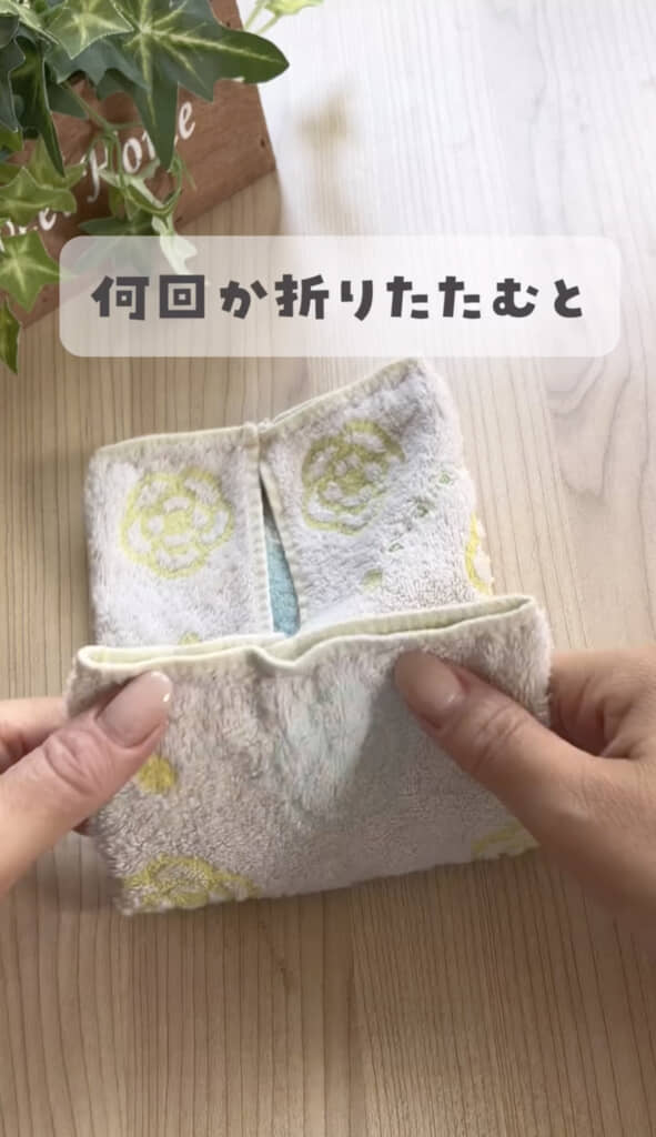 小さいナプキンなら……