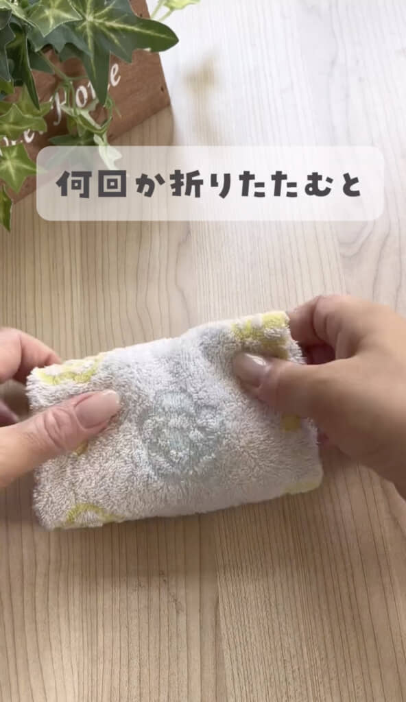 こんな感じの見た目になります