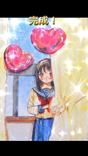 リメイク完成！